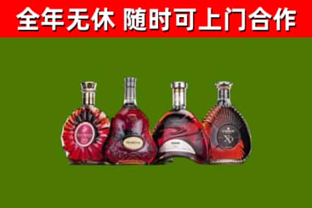 恩施回收老洋酒