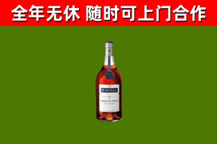 恩施回收蓝带洋酒